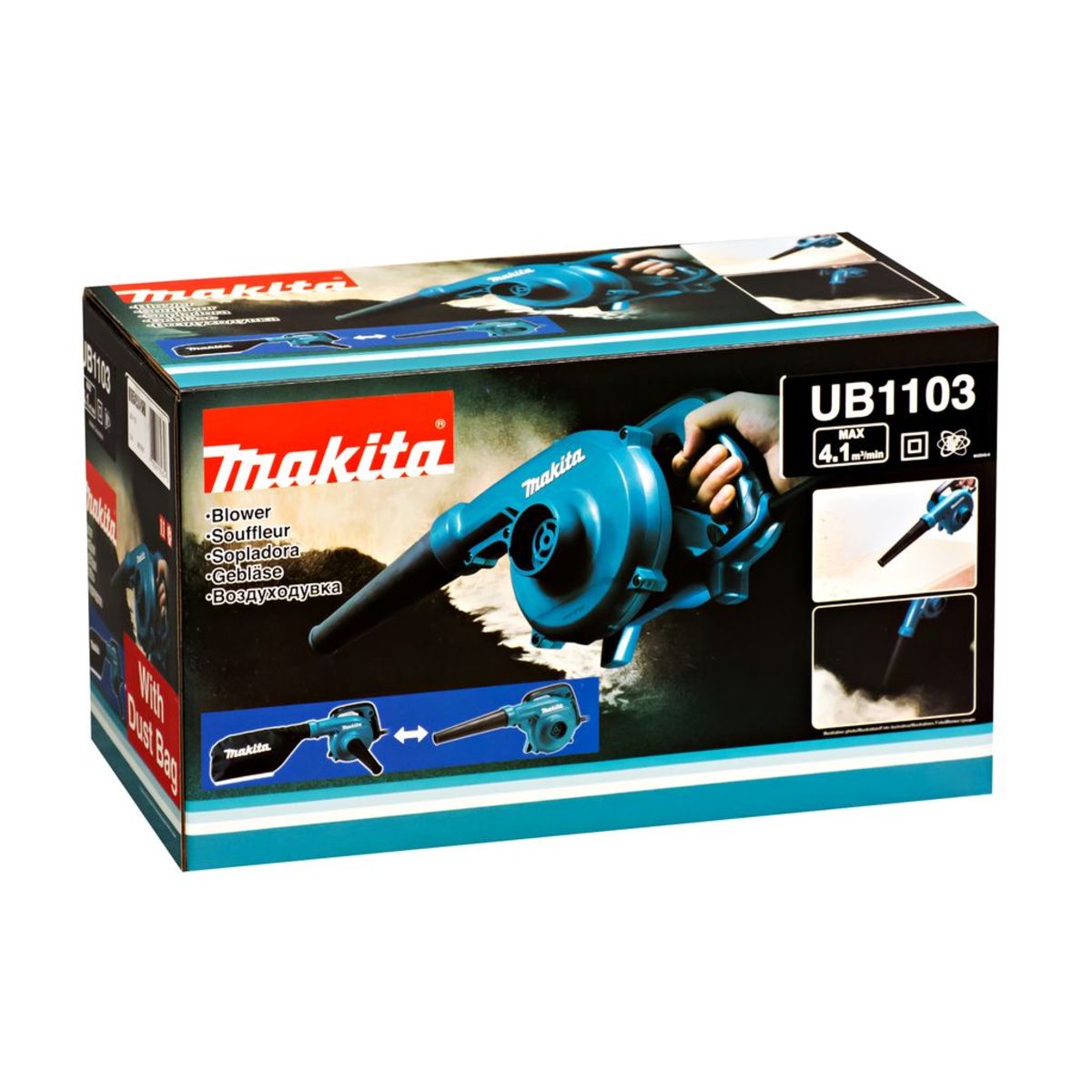MAKITA รุ่น UB-1103 เครื่องเป่าลมไฟฟ้า กำลังไฟ 600 วัตต์ - Image 5