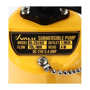 VALU ปั๊มแช่ไดโว่แบตเตอรี่/โซล่าเซลล์ DC-24V รุ่น BL-2524 - Image 5