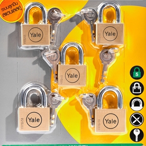 YALE มาสเตอร์คีย์45มม สั้น3ตัว/50มม สั้น2ตัว - Image 2