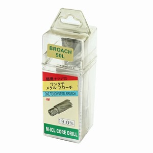 YIH ดอกเจ็ทบอช ขนาด 19 มิล (FS-500) - Image 4