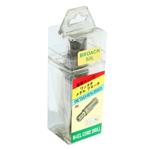 YIH ดอกเจ็ทบอช ขนาด 22 มิล (FS-500) - Image 4