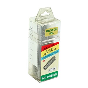 YIH ดอกเจ็ทบอช ขนาด 34 มิล (FS-500) - Image 4
