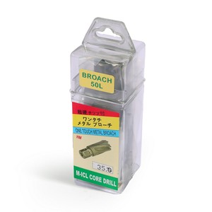 YIH ดอกเจ็ทบอช ขนาด 35 มิล (FS-500) - Image 4