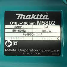 MAKITA รุ่น M5802B เลื่อยวงเดือน 7 นิ้ว 1,050 วัตต์ - Image 3