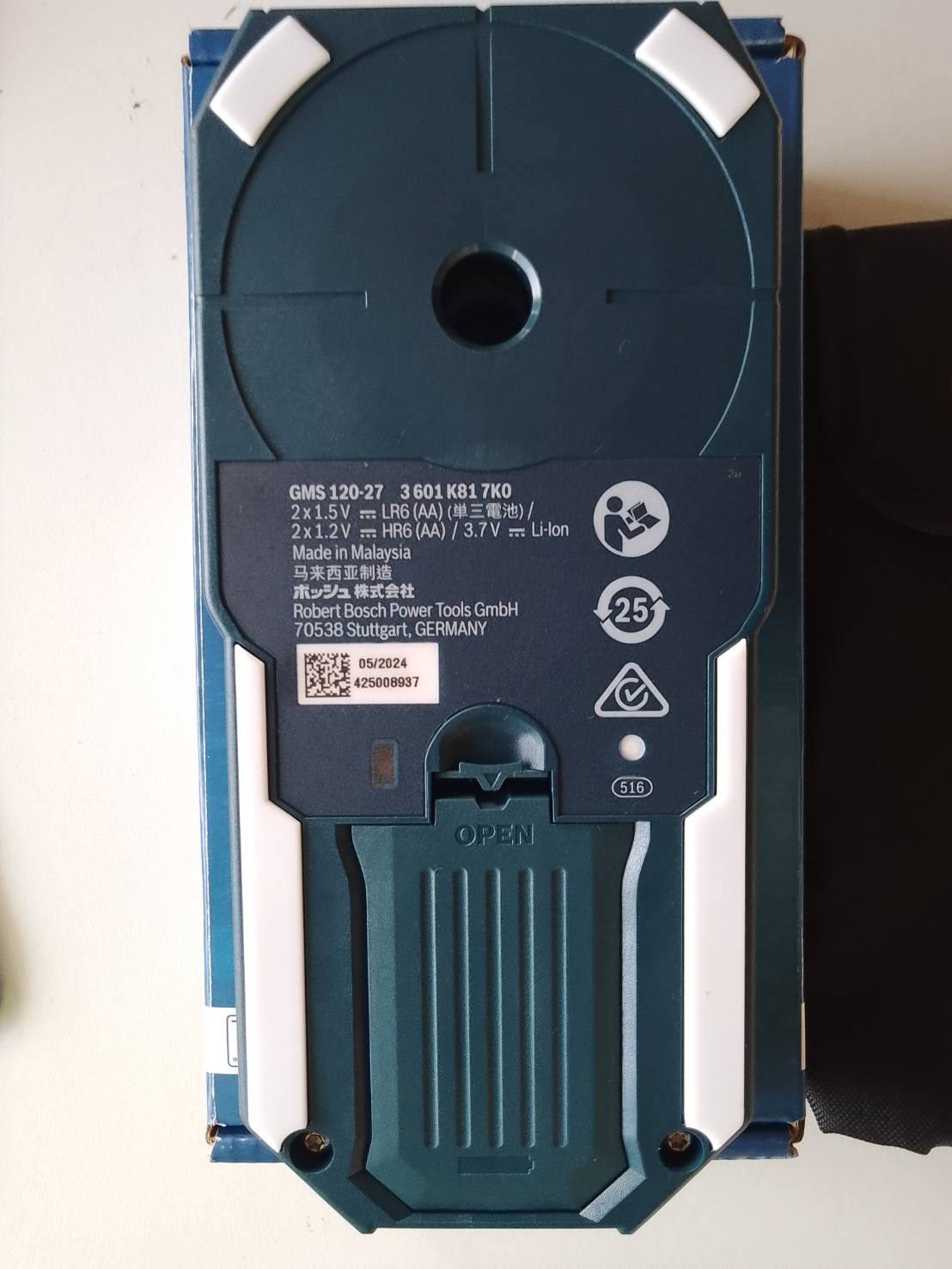 BOSCH รุ่น GMS 120-27 เครื่องสแกนผนังและตรวจหาวัตถุ - Image 5