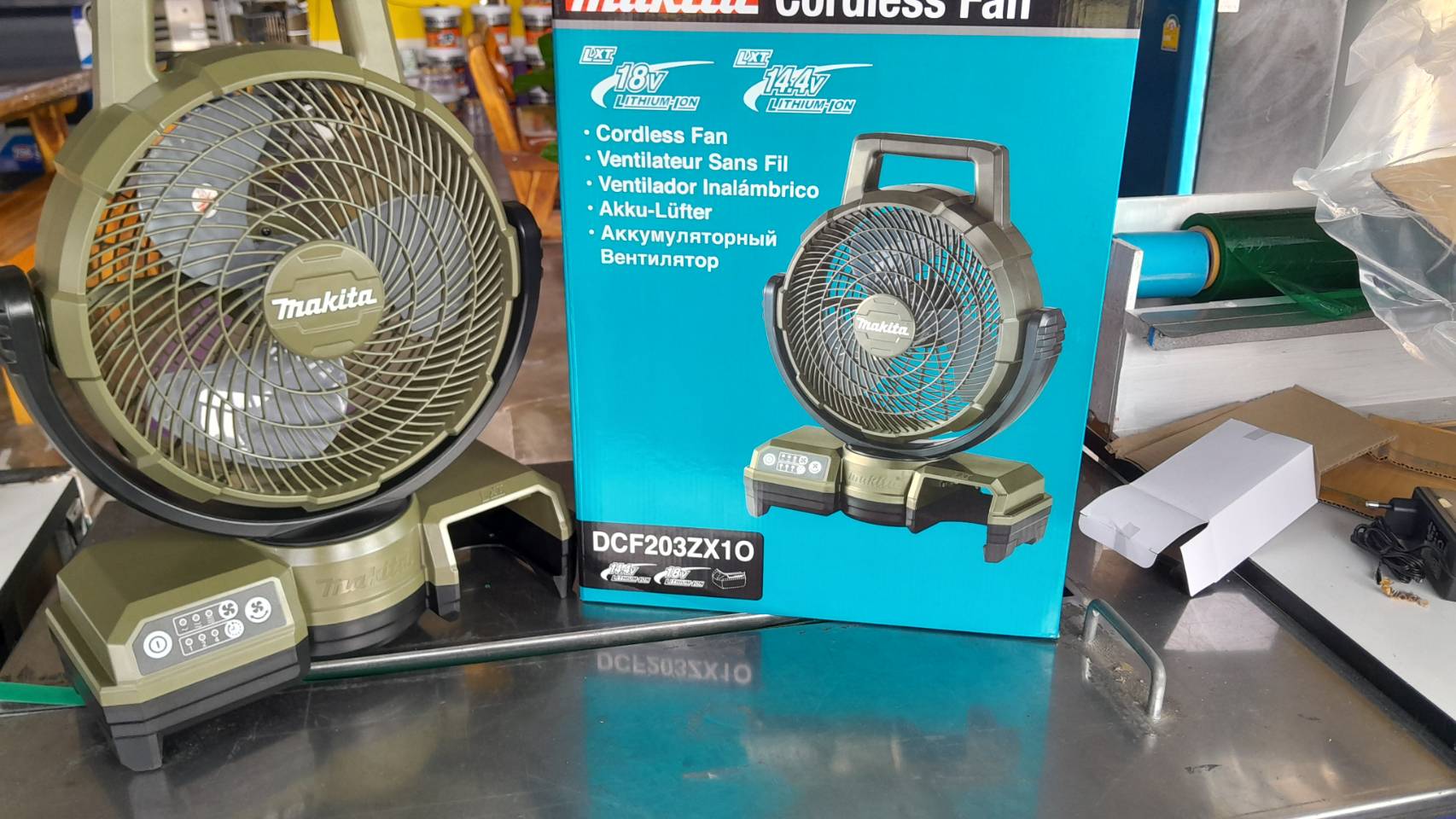 MAKITA รุ่น DCF203ZX1O พัดลมไร้สาย 18 โวลต์ ขนาด 9 นิ้ว (ไม่รวมแบตเตอรี่-แท่นชาร์จ)