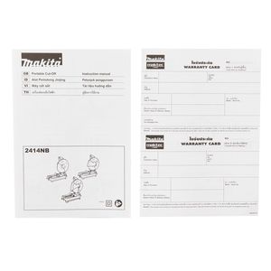MAKITA รุ่น 2414NB ตัดโลหะ แผ่นไฟเบอร์ 14" - Image 4