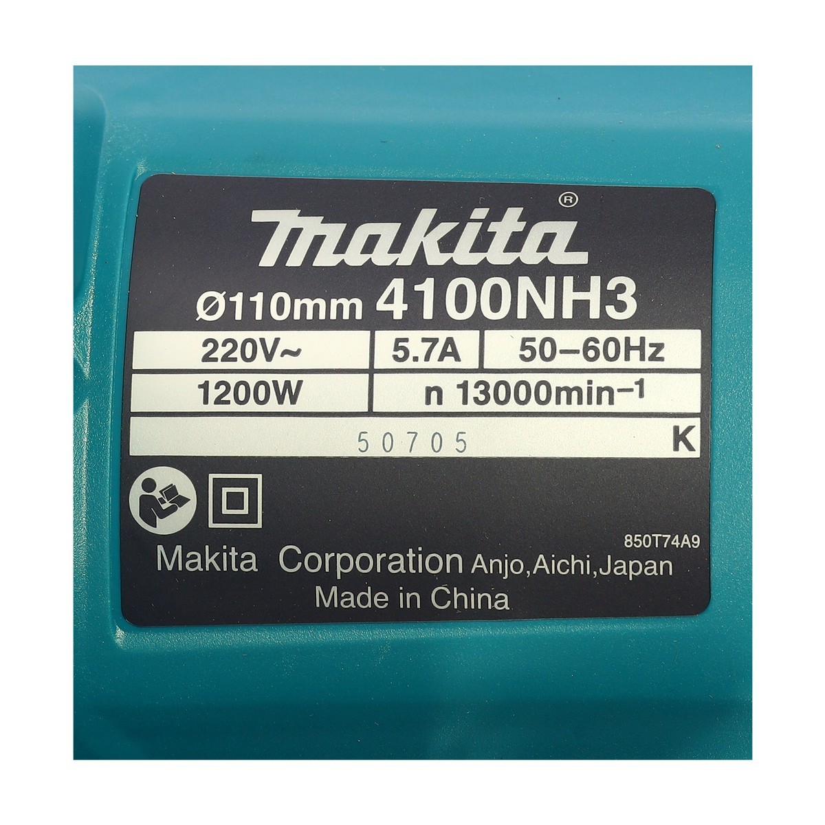 MAKITA รุ่น 4100NH3 เครื่องตัดไฟฟ้า ขนาด 4 นิ้ว (110 มม.) - Image 7