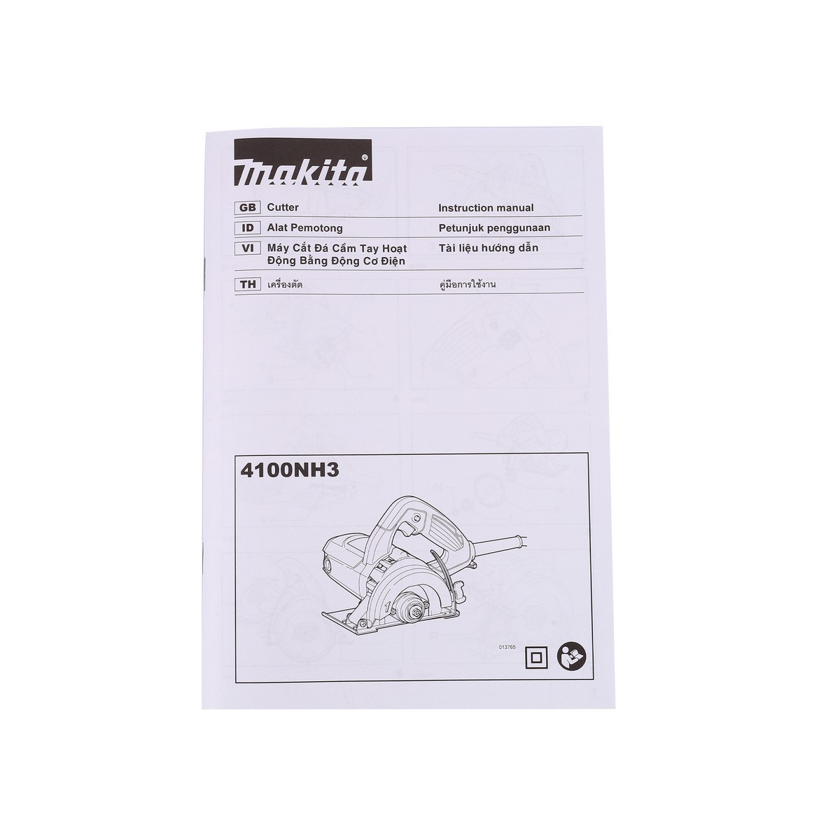 MAKITA รุ่น 4100NH3 เครื่องตัดไฟฟ้า ขนาด 4 นิ้ว (110 มม.) - Image 4