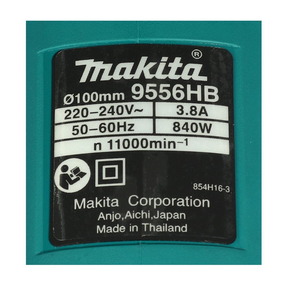 MAKITA รุ่น 9556HBG เครื่องเจียรไฟฟ้า ขนาด 4 นิ้ว กำลังไฟ 840 วัตต์ - Image 5