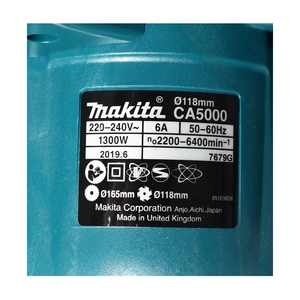 MAKITA รุ่น CA5000XJ เครื่องเซาะร่องอะลูมิเนียมไฟฟ้า ขนาด 5 นิ้ว (118 มม.) กำลังไฟ 1,300 วัตต์ - Image 4