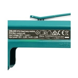 MAKITA รุ่น DML800 ไฟฉายคาดหัวไร้สาย 18 โวลต์ ไม่รวมแบตเตอรี่และแท่นชาร์จ - Image 2