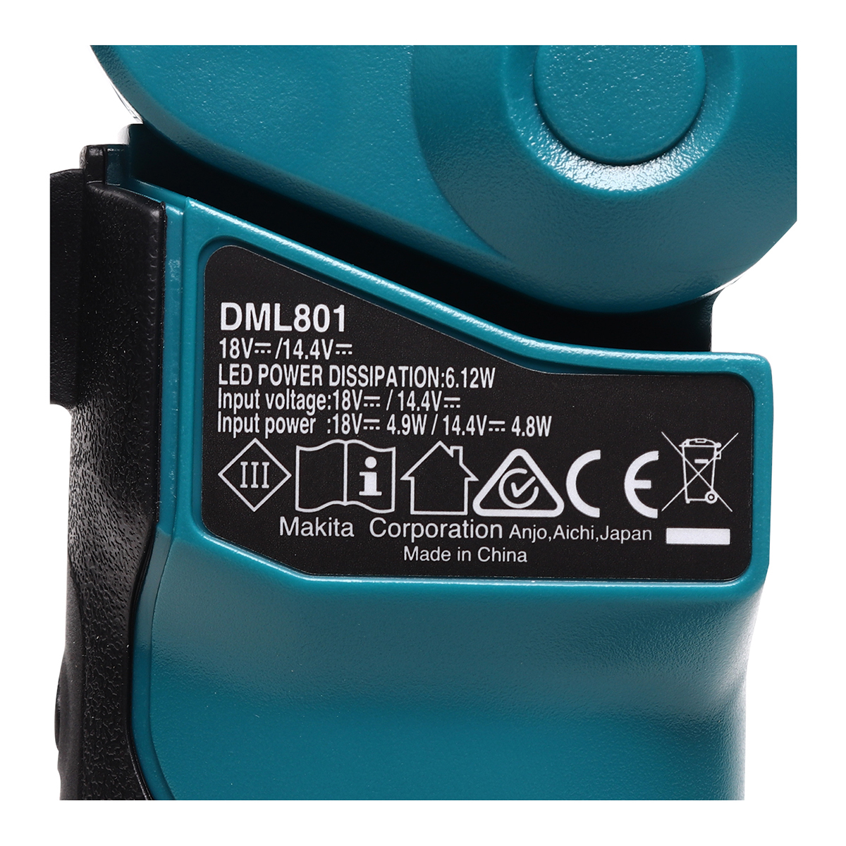 MAKITA รุ่น DML-801 ไฟฉายไร้สาย LED 18 โวลต์ - Image 2