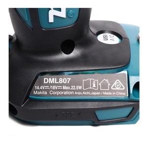 MAKITA รุ่น DML807 ไฟฉายไร้สาย LED 18 โวลต์ ไม่รวมแบตเตอรี่และแท่นชาร์จ - Image 3