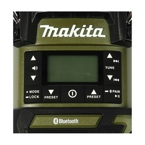 MAKITA รุ่น DMR057O ตะเกียงวิทยุแบบไร้สาย 18V ไม่แบต - Image 4
