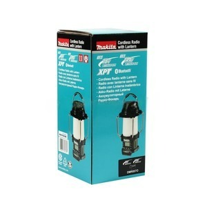 MAKITA รุ่น DMR057O ตะเกียงวิทยุแบบไร้สาย 18V ไม่แบต - Image 5