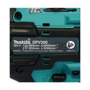 MAKITA รุ่น DPV300Z เครื่องขัดเงาไร้สาย 18 โวลต์ ขนาด 3 นิ้ว (80 มม.) - Image 2