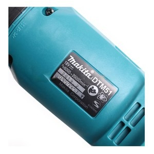 MAKITA รุ่น DTM51Z เครื่องมืออเนกประสงค์ไร้สาย 18 โวลต์ ไม่รวมแบตเตอรี่-แท่นชาร์จ - Image 4