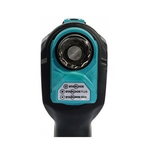MAKITA รุ่น DTM52Z เครื่องมืออเนกประสงค์ไร้สาย 18 โวลต์ ไม่รวมแบตเตอรี่-แท่นชาร์จ - Image 4