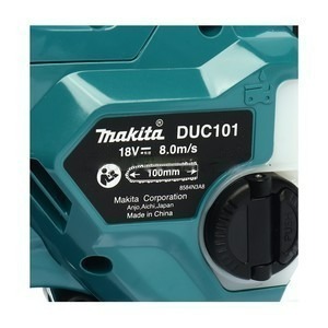 MAKITA รุ่น DUC101Z เลื่อยโซ่ไร้สาย 18 โวลต์ ไม่รวมแบตเตอรี่-แท่นชาร์จ - Image 6