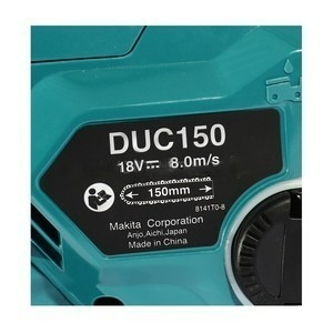 MAKITA รุ่น DUC150Z เลื่อยโซ่ 6" 18V (เครื่องเปล่า) - Image 5