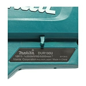 MAKITA รุ่น DUR190UZX1 เครื่องตัดหญ้าไร้สาย 18 โวลต์ ไม่รวมแบตเตอรี่-แท่นชาร์จ - Image 6