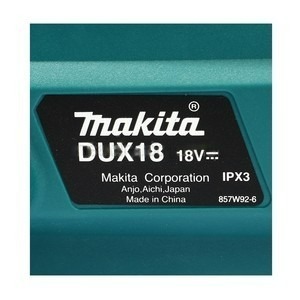 MAKITA รุ่น DUX18Z ชุดหัวต่อ MULTI TOOL 18 โวลต์ ไม่รวมแบตเตอรี่และแท่นชาร์จ - Image 6