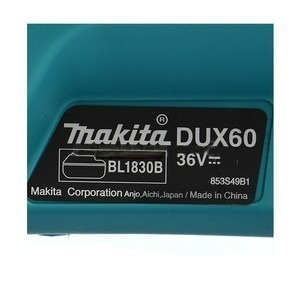 MAKITA รุ่น DUX60PTX17 ชุดหัวต่อ MULTI TOOL 36 โวลต์ รวมแบตเตอรี่และแท่นชาร์จ - Image 6