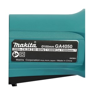 MAKITA รุ่น GA4050 เครื่องเจียรไฟฟ้า ขนาด 4 นิ้ว กำลังไฟ 1,300 วัตต์ - Image 6