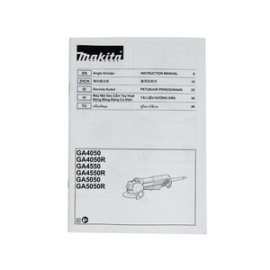 MAKITA รุ่น GA4050 เครื่องเจียรไฟฟ้า ขนาด 4 นิ้ว กำลังไฟ 1,300 วัตต์ - Image 7