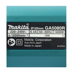 MAKITA รุ่น GA5080R เครื่องเจียรไฟฟ้า X-LOCK ขนาด 5 นิ้ว กำลังไฟ 1,400 วัตต์ - Image 4