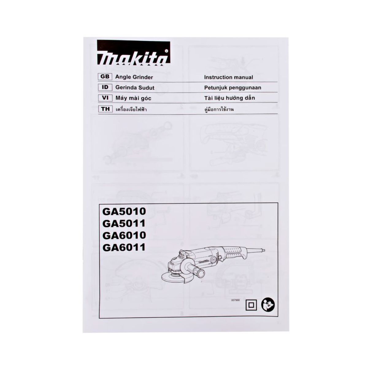 MAKITA รุ่น GA-6010 เครื่องเจียรไฟฟ้า ขนาด 6 นิ้ว กำลังไฟ 1,050 วัตต์ - Image 6