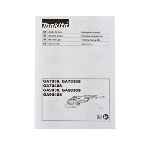 MAKITA รุ่น GA-7030 เครื่องเจียรไฟฟ้า ขนาด 7 นิ้ว กำลังไฟ 2,400 วัตต์ - Image 5