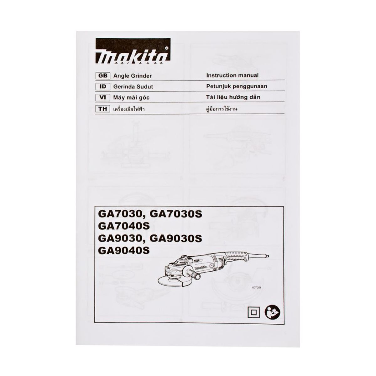 MAKITA รุ่น GA-9030 เครื่องเจียรไฟฟ้า ขนาด 9 นิ้ว กำลังไฟ 2,400 วัตต์ - Image 4