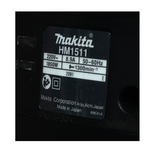 MAKITA รุ่น HM1511 เครื่องสกัดไฟฟ้า 48.9 จูล ขนาด 30 มม. (1-3/16 นิ้ว) กำลังไฟ 1,850 วัตต์ - Image 5