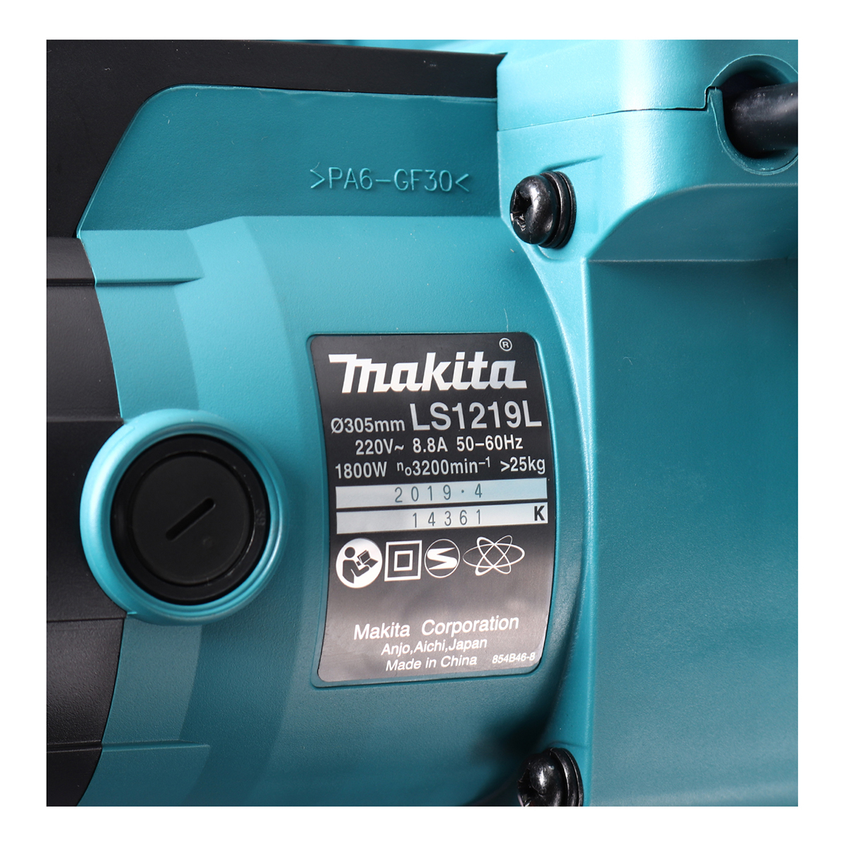 MAKITA รุ่น LS1219L แท่นตัดสไลท์องศา ขนาด 12 นิ้ว (305 มม.) กำลังไฟ 1,800 วัตต์ - Image 8