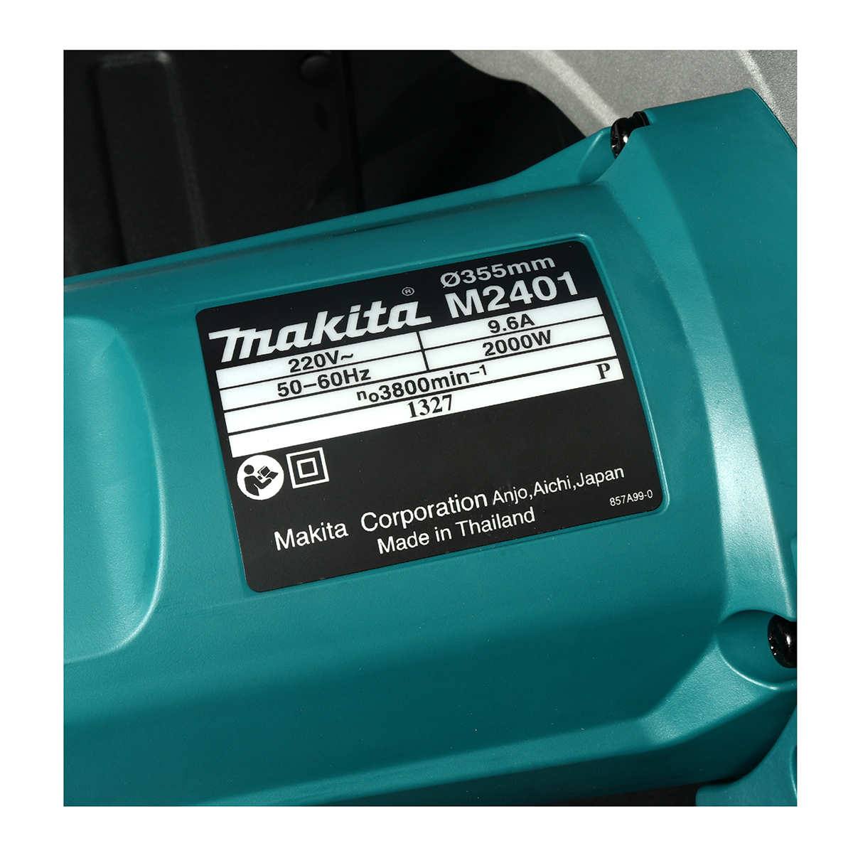 MAKITA รุ่น M2401B เครื่องตัดไฟเบอร์ไฟฟ้า ขนาด 14 นิ้ว (355 มม.) กำลังไฟ 2,000 วัตต์ - Image 3
