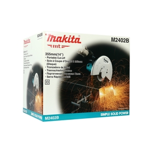 MAKITA รุ่น M2402B เครื่องตัดไฟเบอร์ไฟฟ้า ขนาด 14 นิ้ว (355 มม.) กำลังไฟ 2200 วัตต์ - Image 4