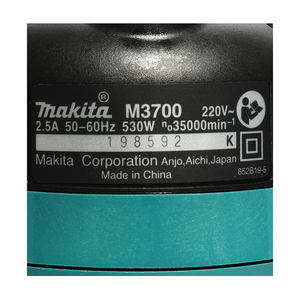 MAKITA รุ่น M3700B เครื่องแกะลายไม้ ขนาด 1/4 นิ้ว (6 มม.) กำลังไฟ 530 วัตต์ - Image 3