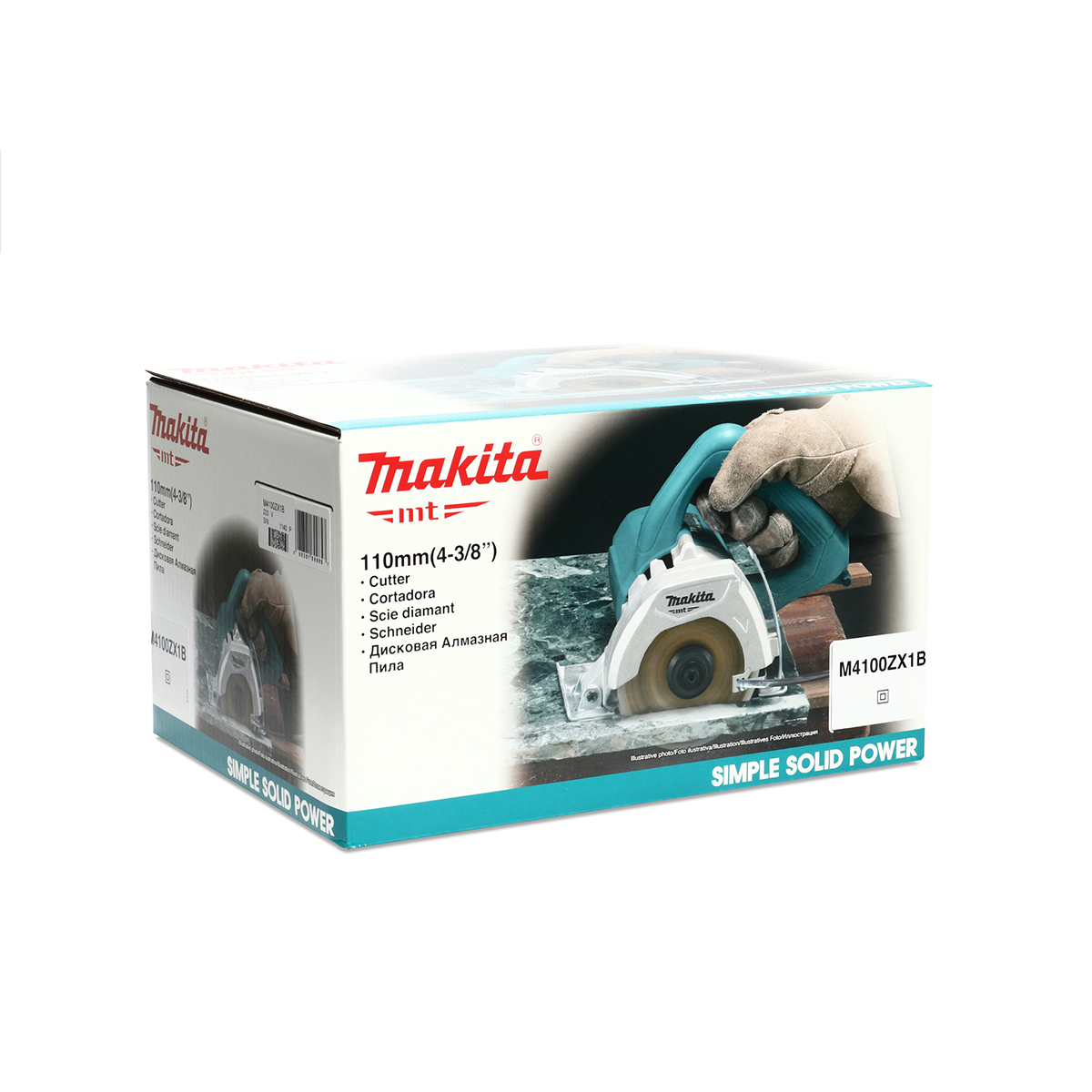 MAKITA รุ่น M4100ZX1B เครื่องตัดไฟฟ้า ขนาด 4 นิ้ว (110 มม.) กำลังไฟ 1,200 วัตต์ - Image 5