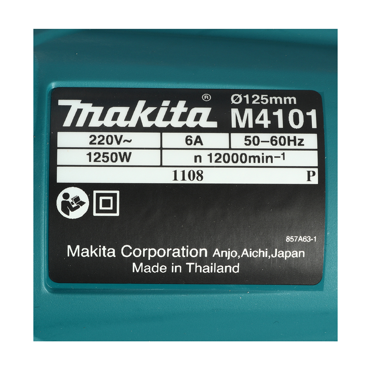 MAKITA รุ่น M4100ZX1B เครื่องตัดไฟฟ้า ขนาด 4 นิ้ว (110 มม.) กำลังไฟ 1,200 วัตต์ - Image 4