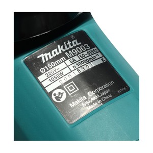 MAKITA รุ่น M9003B เครื่องเจียรไฟฟ้า ขนาด 6 นิ้ว กำลังไฟ 1,050 วัตต์ - Image 5