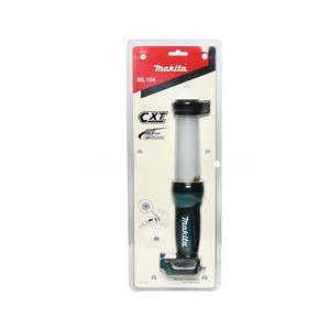 MAKITA รุ่น ML104 ไฟฉายไร้สาย LED 12 โวลต์ ไม่รวมแบตเตอรี่และแท่นชาร์จ - Image 2