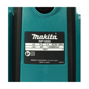 MAKITA รุ่น RP1800X05 เครื่องเร้าเตอร์ ขนาด 1/2 นิ้ว (12 มม.) กำลังไฟ 1,850 วัตต์ - Image 4