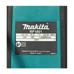 MAKITA รุ่น RP1801X05 เครื่องเร้าเตอร์ ขนาด 1/2 นิ้ว (12 มม.) กำลังไฟ 1,650 วัตต์ - Image 3