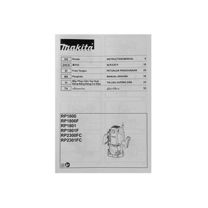 MAKITA รุ่น RP2300FC05 เครื่องเร้าเตอร์ ขนาด 1/2 นิ้ว (12 มม.) กำลังไฟ 2,300 วัตต์ - Image 3