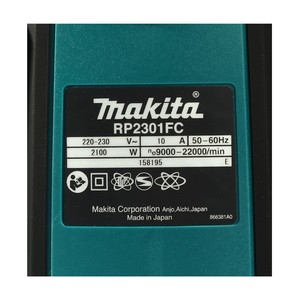 MAKITA รุ่น RP2301FC05 เครื่องเร้าเตอร์ ขนาด 1/2 นิ้ว (12 มม.) กำลังไฟ 2,100 วัตต์ - Image 7