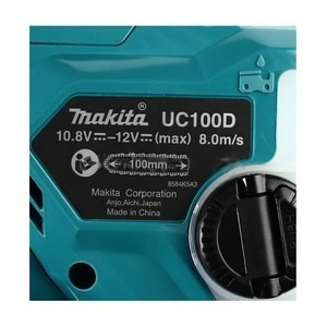 MAKITA รุ่น UC100DZ เลื่อยโซ่ 4" 12VMAX เครื่องเปล่า - Image 5
