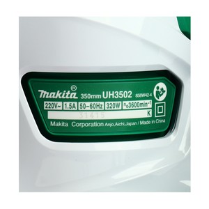 MAKTA รุ่น UH3502 เครื่องเล็มพุ่มไฟฟ้า 350 มม. + สายไฟ - Image 3