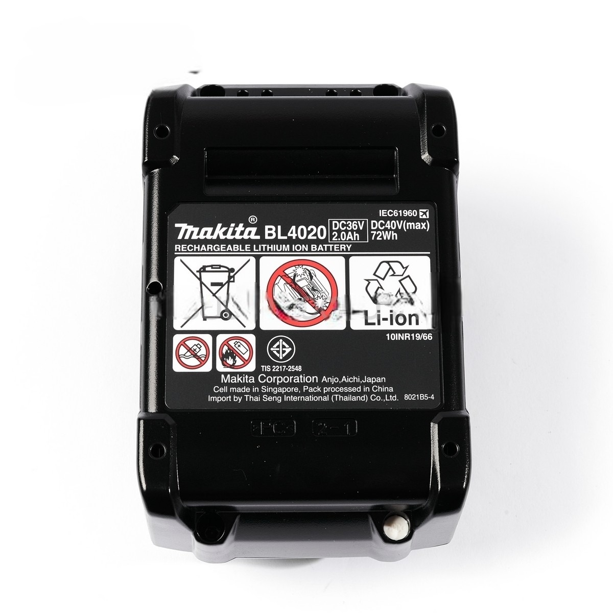 MAKITA รุ่น BL4020 แบตเตอรี่ ลิเธียมไอออน 40 โวลต์ 2.0 แอมป์ - Image 3